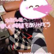 ヒメ日記 2026/01/25 20:08 投稿 まりか SUZUME