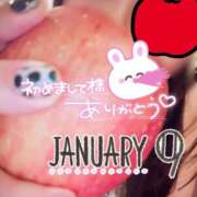 ヒメ日記 2026/01/27 16:48 投稿 まりか SUZUME