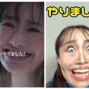 ヒメ日記 2026/01/27 18:01 投稿 まりか SUZUME