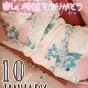 ヒメ日記 2026/01/27 18:24 投稿 まりか SUZUME