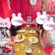 ヒメ日記 2026/01/29 08:00 投稿 まりか SUZUME