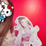 ヒメ日記 2026/01/30 05:27 投稿 まりか SUZUME