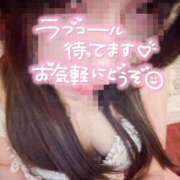 ヒメ日記 2026/01/30 16:02 投稿 まりか SUZUME