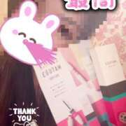 ヒメ日記 2026/02/04 15:22 投稿 まりか SUZUME