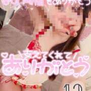 ヒメ日記 2026/02/07 20:05 投稿 まりか SUZUME