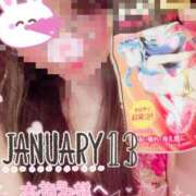 ヒメ日記 2026/02/07 21:49 投稿 まりか SUZUME