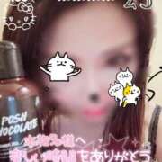 まりか 💌ねこぶちさん𛰙᭜𖫴𖫰𖫱𖫳𖫲𖫲𖫳𖫴𖫰𖫱꛰ ᭜𖫴𖫰𖫱𖫳𖫲𖫲𖫳𖫴𖫰𖫱꛰ಣꧦ𐅁𐀸𐋠𛰙᭜𖫴𖫰𖫱𖫳𖫲𖫲𖫳𖫴𖫰𖫱꛰ﯩᩝ︪᭜𖫴𖫰𖫱𖫳𖫲𖫲𖫳𖫴𖫰𖫱꛰ީᩝ𛰚っ ≡ ♡ჱ̒^.  ̫ .^ SUZUME