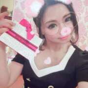 ヒメ日記 2026/02/14 08:43 投稿 まりか SUZUME