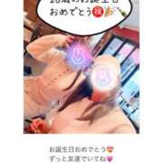 ヒメ日記 2026/02/16 12:53 投稿 まりか SUZUME