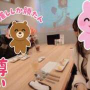 ヒメ日記 2026/02/17 06:05 投稿 まりか SUZUME