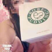 ヒメ日記 2026/02/17 06:40 投稿 まりか SUZUME