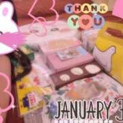 ヒメ日記 2026/02/17 12:04 投稿 まりか SUZUME