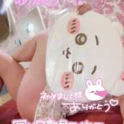 ヒメ日記 2026/02/17 23:56 投稿 まりか SUZUME