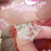 ヒメ日記 2026/02/18 07:34 投稿 まりか SUZUME