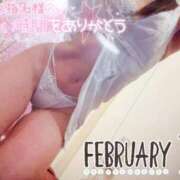 ヒメ日記 2026/02/18 07:58 投稿 まりか SUZUME