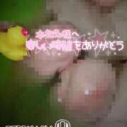 ヒメ日記 2026/02/21 14:57 投稿 まりか SUZUME