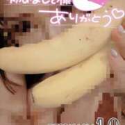 ヒメ日記 2026/02/21 15:51 投稿 まりか SUZUME