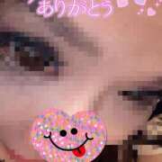 ヒメ日記 2026/02/21 17:34 投稿 まりか SUZUME