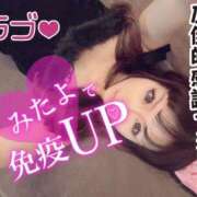 ヒメ日記 2026/02/22 09:02 投稿 まりか SUZUME