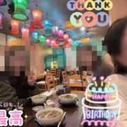 ヒメ日記 2026/02/25 23:43 投稿 まりか SUZUME