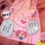 ヒメ日記 2026/03/01 00:14 投稿 まりか SUZUME