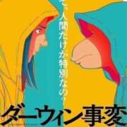 ヒメ日記 2026/03/01 10:52 投稿 まりか SUZUME