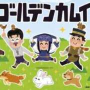 ヒメ日記 2026/03/01 11:09 投稿 まりか SUZUME