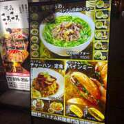 ヒメ日記 2026/03/03 19:51 投稿 まりか SUZUME