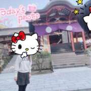 ヒメ日記 2026/03/05 23:44 投稿 まりか SUZUME