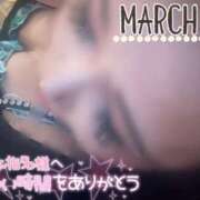 ヒメ日記 2026/03/09 09:24 投稿 まりか SUZUME