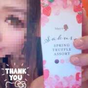 ヒメ日記 2026/03/20 12:52 投稿 まりか SUZUME