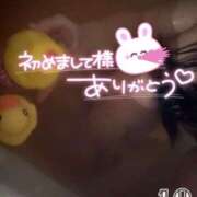 ヒメ日記 2026/03/21 16:17 投稿 まりか SUZUME