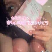 ヒメ日記 2026/03/21 16:36 投稿 まりか SUZUME