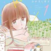 ヒメ日記 2026/03/26 23:37 投稿 まりか SUZUME