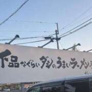 ヒメ日記 2026/04/07 22:38 投稿 まりか SUZUME