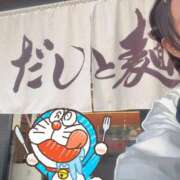 ヒメ日記 2026/04/08 07:04 投稿 まりか SUZUME