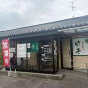 ヒメ日記 2026/04/09 12:52 投稿 まりか SUZUME