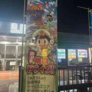 ヒメ日記 2026/04/09 21:05 投稿 まりか SUZUME