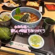 ヒメ日記 2026/04/13 06:34 投稿 まりか SUZUME