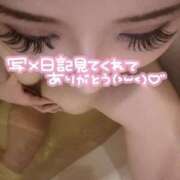 ヒメ日記 2026/04/14 21:40 投稿 まりか SUZUME