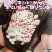 ヒメ日記 2026/04/18 12:37 投稿 まりか SUZUME