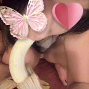 ヒメ日記 2026/04/19 07:45 投稿 まりか SUZUME