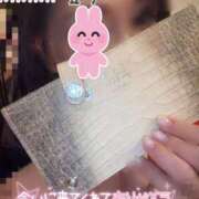 ヒメ日記 2026/04/20 22:42 投稿 まりか SUZUME