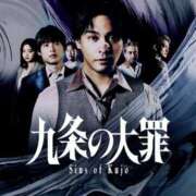 ヒメ日記 2026/04/22 18:28 投稿 まりか SUZUME