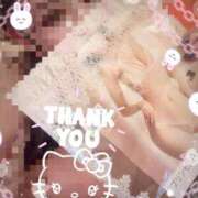 ヒメ日記 2026/05/06 16:30 投稿 まりか SUZUME