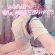 まりか 💌リピ❣️マットが大好きな男子くん💞🥹💖️ SUZUME