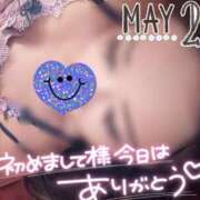 ヒメ日記 2026/05/27 23:03 投稿 まりか SUZUME