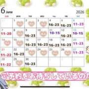 ヒメ日記 2026/05/27 23:45 投稿 まりか SUZUME