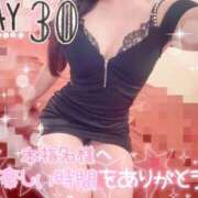 ヒメ日記 2026/05/30 23:12 投稿 まりか SUZUME