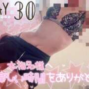 ヒメ日記 2026/05/31 06:56 投稿 まりか SUZUME